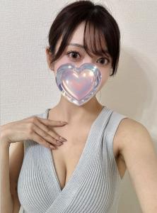 ほんじつ