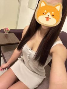 秋