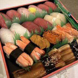 こんばんは