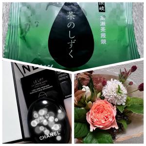 おはようございます！