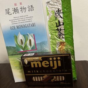 19時から出勤＆前回のお礼♡