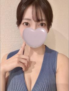 これから