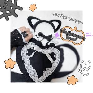 ♡明日は猫メイドだにゃん♡ ♡明日は猫メイドだにゃん♡