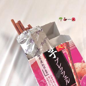 こんにちは こんにちは