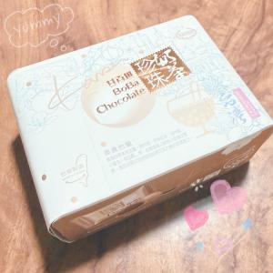 ☺︎お知らせ☺︎