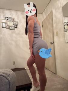 おつかれさまです