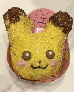 お久しぶりです♡