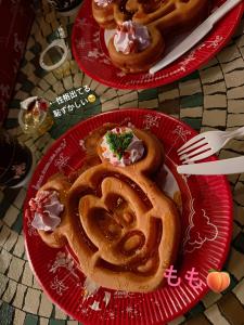 (•’-’•)良いお年を(•’-’•)